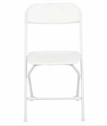 Screen20Shot202021 12 0720at205.50.1820AM 1638874945 White Folding Chair